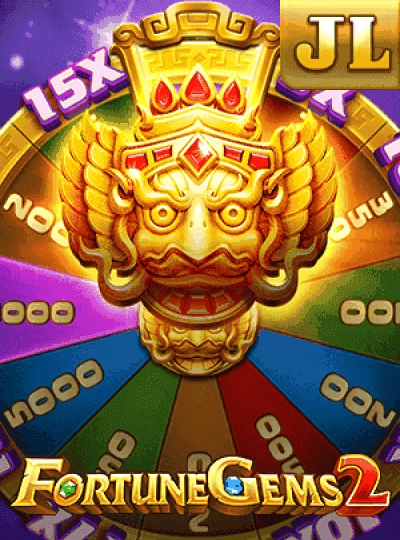 cp444 new game